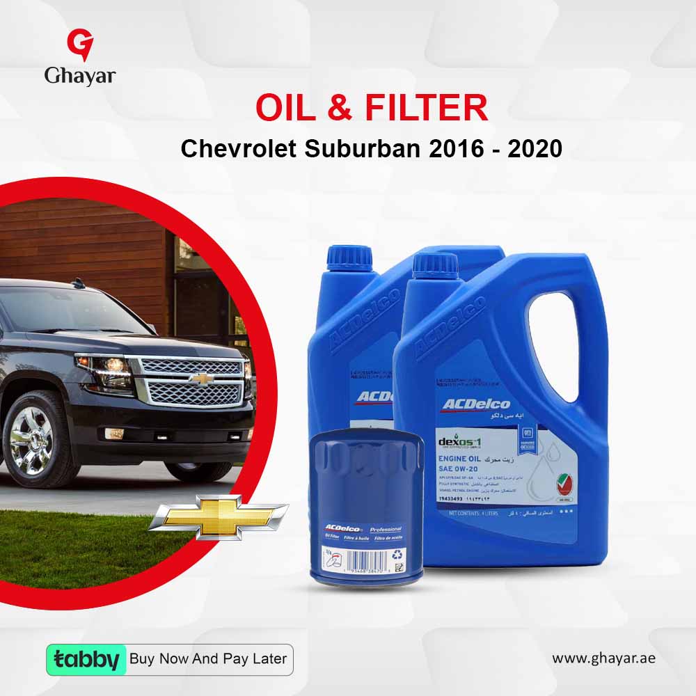 CHEVROLET Suburban 2016-2020